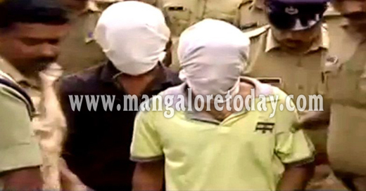 activist murder  case 